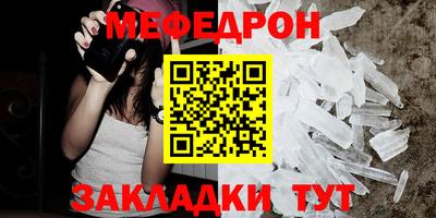 ECSTASY Донецк
