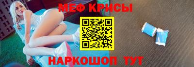 альфа пвп Донской