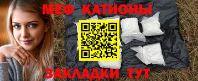 альфа пвп Донской