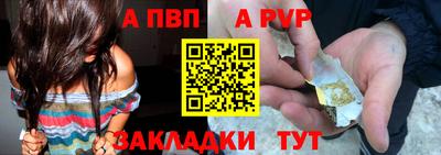 первитин Дубна