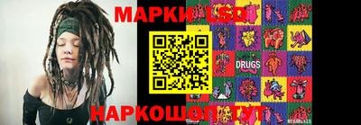 первитин Дубна