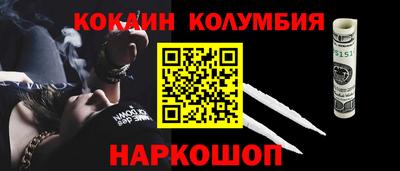 первитин Дубна