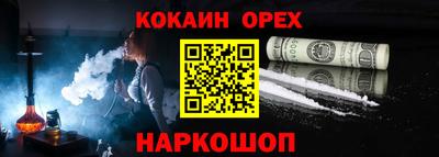 ECSTASY Донецк