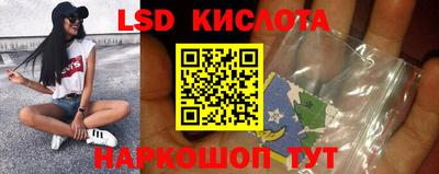 альфа пвп Донской