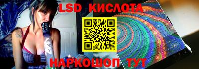 первитин Дубна
