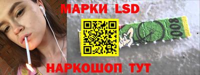 первитин Дубна