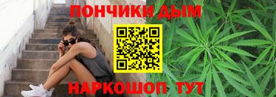 ECSTASY Донецк