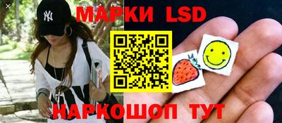 первитин Дубна