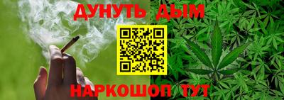 ECSTASY Донецк