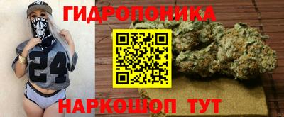 ECSTASY Донецк