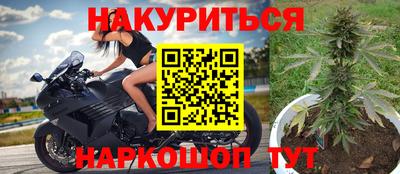 альфа пвп Донской