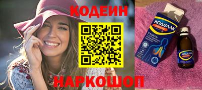 ECSTASY Донецк