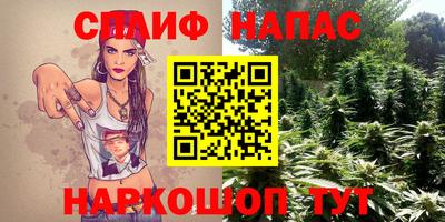 ECSTASY Донецк