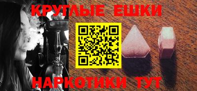 первитин Дубна