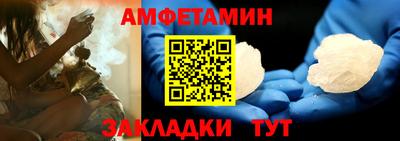 ECSTASY Донецк