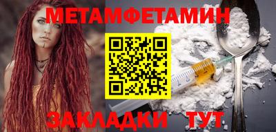 ECSTASY Донецк