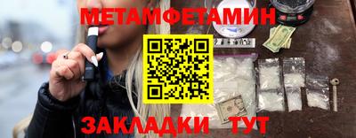 ECSTASY Донецк