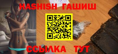 первитин Дубна
