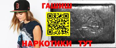 первитин Дубна