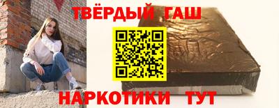 альфа пвп Донской