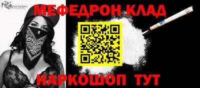 первитин Дубна