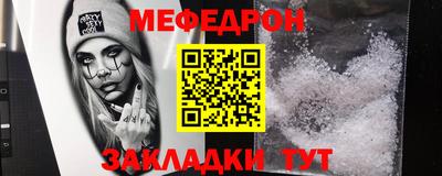 первитин Дубна